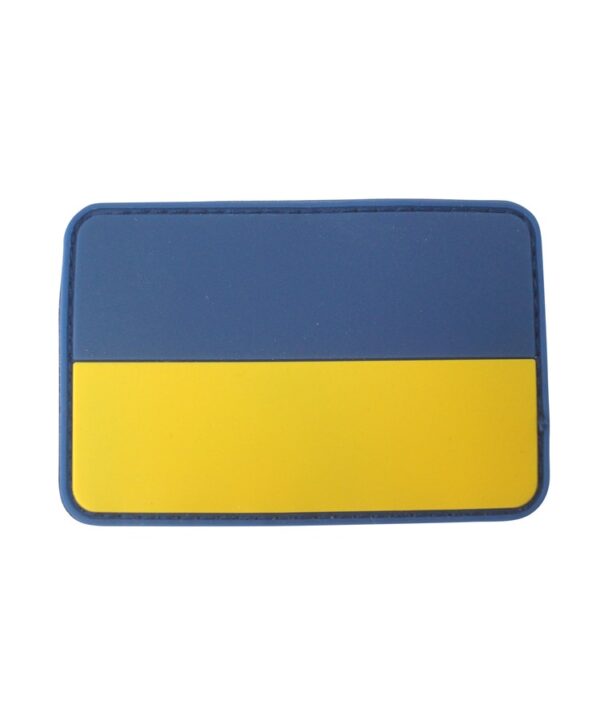 Ukraine  Patch - Blue/Yellow